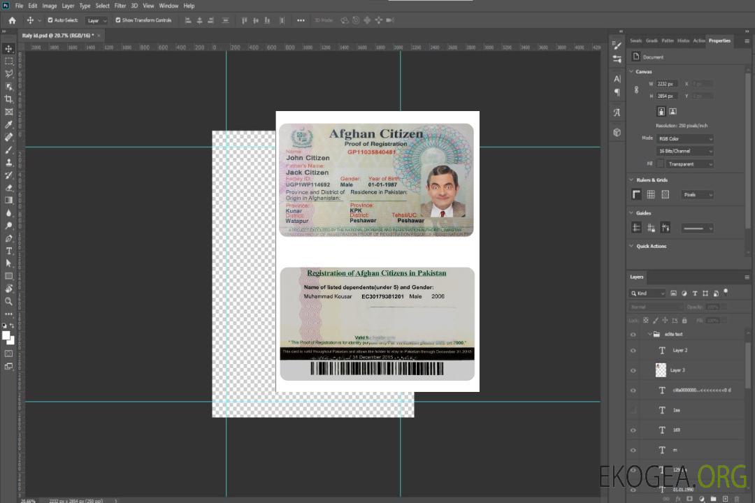 AFGHANISTAN Preuve de citoyen de la carte d'enregistrement PSD template